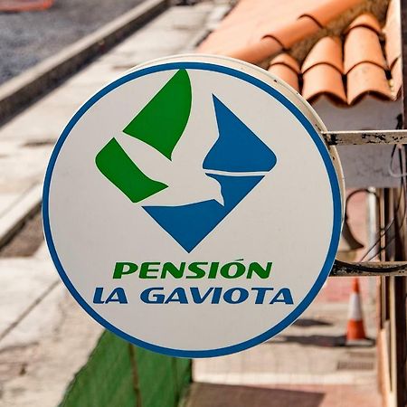 Pension La Gaviota プラヤ・デ・サンティアゴ エクステリア 写真